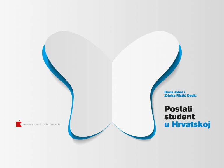 Studija Postati student u Hrvatskoj