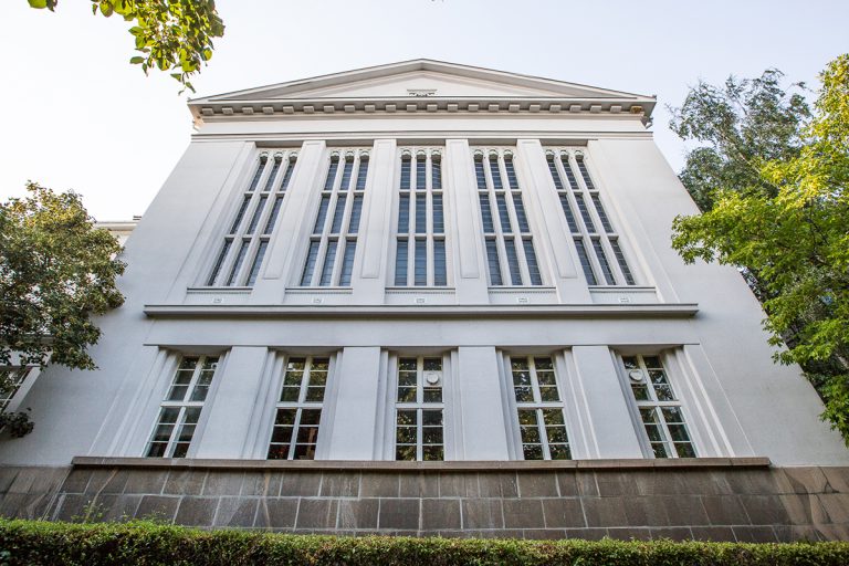 o-nama-zgrada-medicinskog-fakulteta