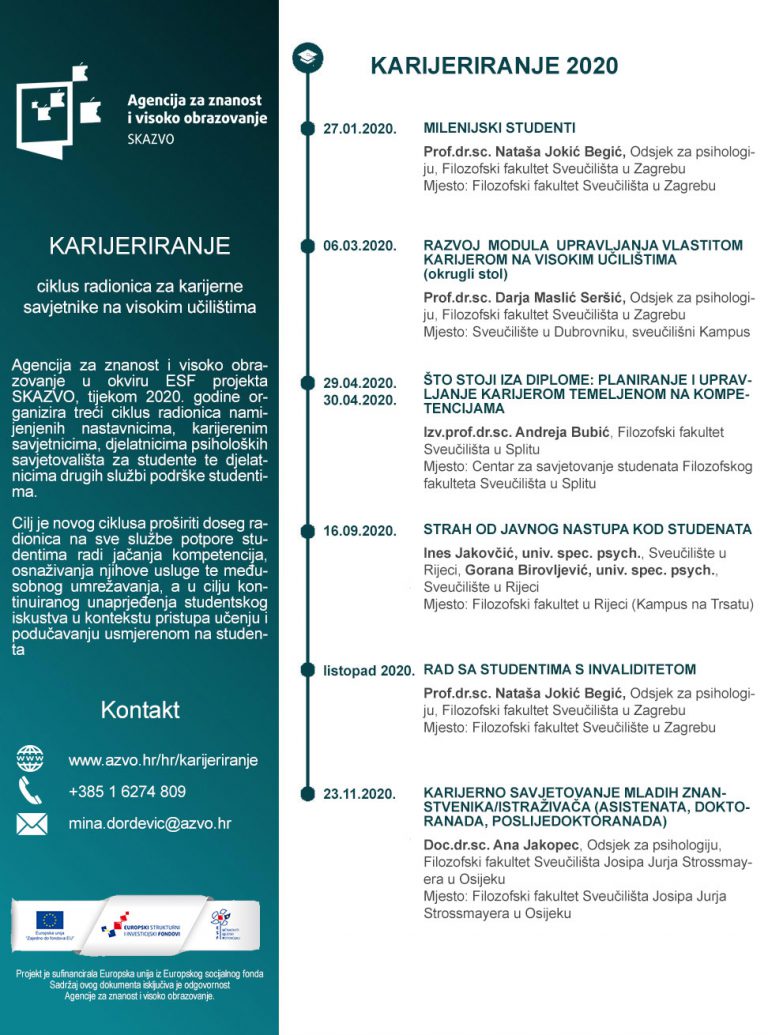 Karijeriranje 2020 letak