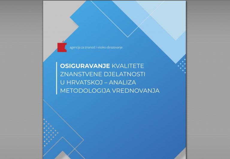 publikacije osiguravanje kvalitete znanstvene djelatnosti