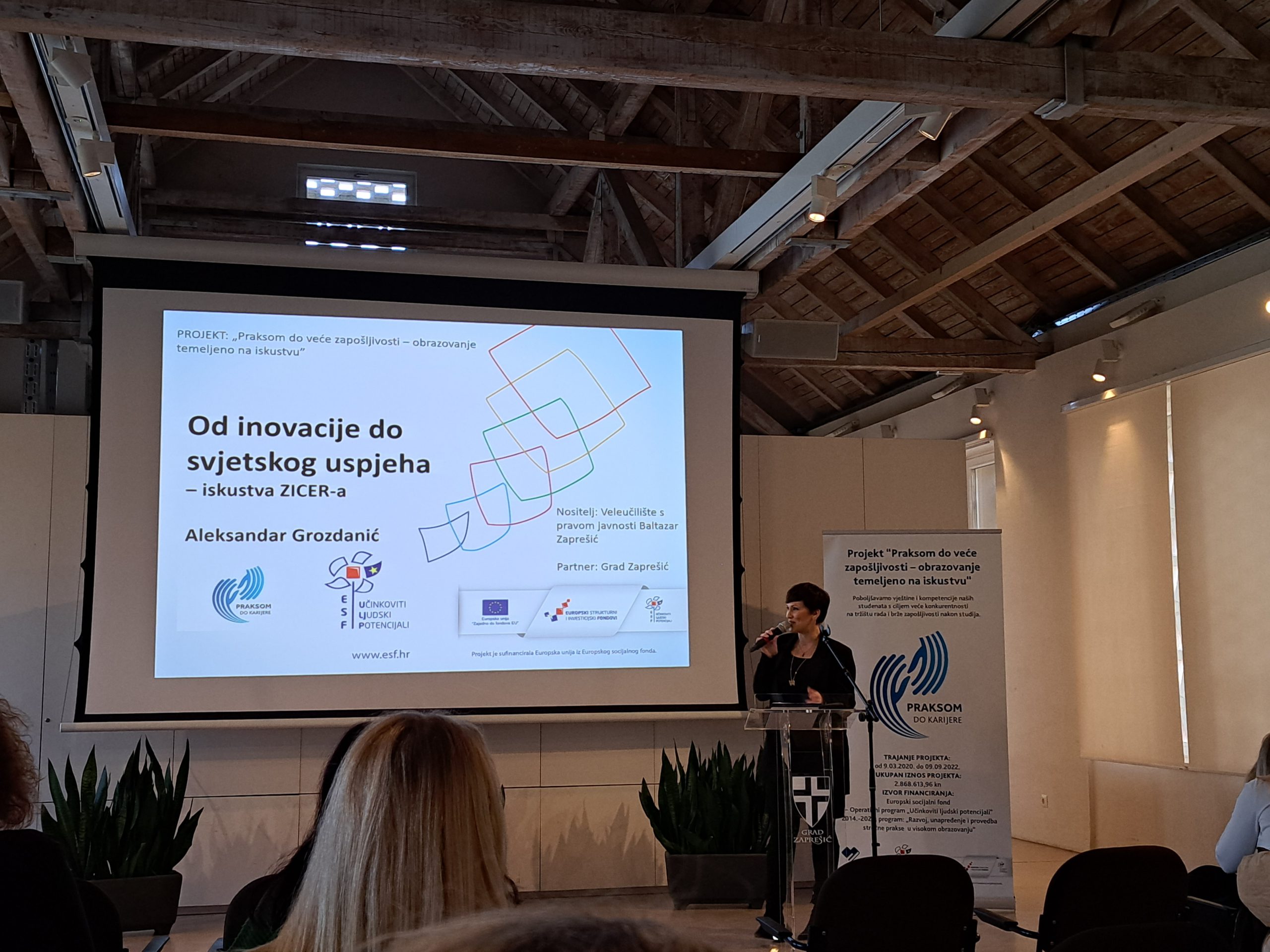 Veleučilište Baltazar